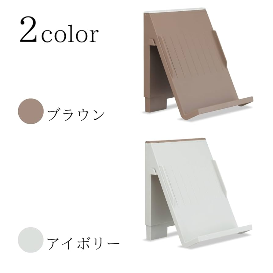 シューズラック　シューズスタンド 楽天市場】【送料無料】ミヤタケ シューズラック 靴箱 シューズ